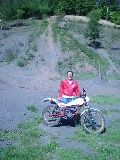 0001039M.jpg