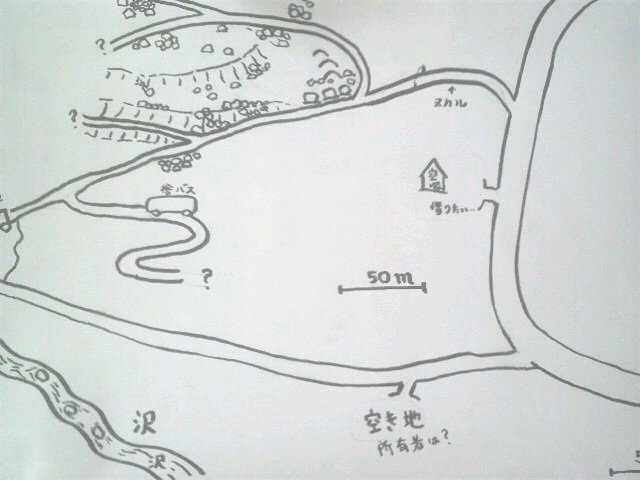 2010050816360000.jpg