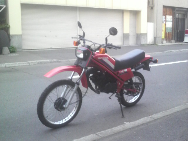 2010110616110000.jpg