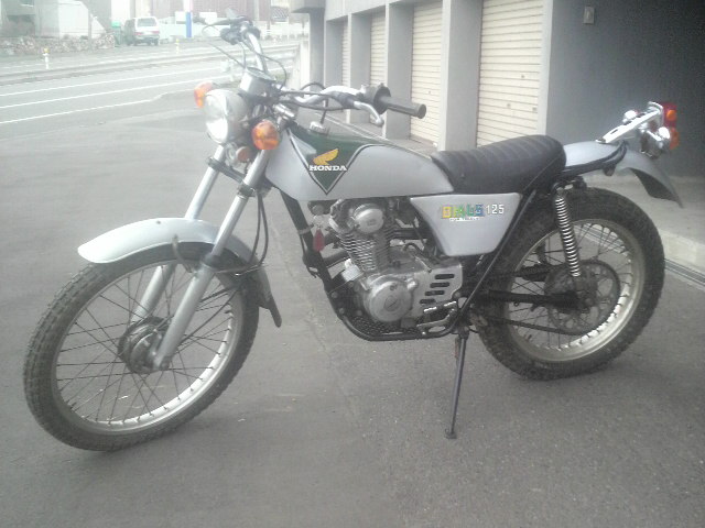 2011042412580000.jpg
