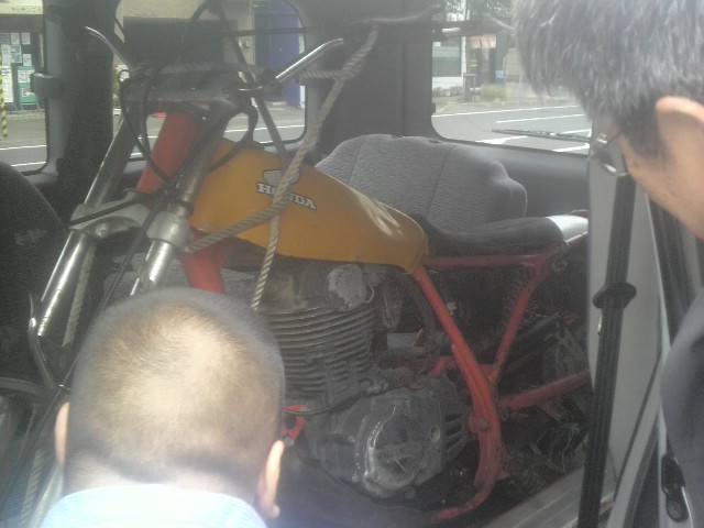 2011053013300000.jpg
