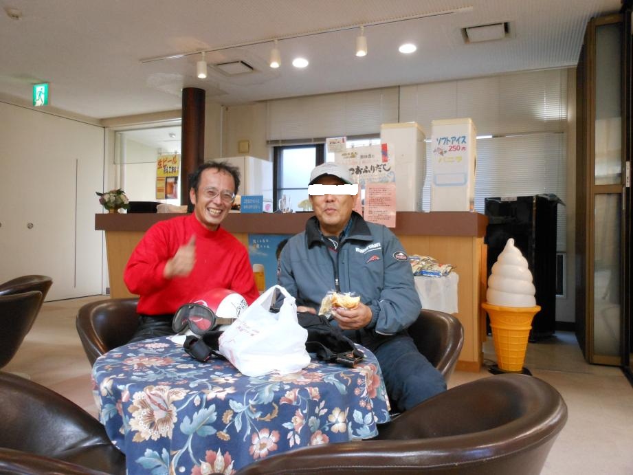 変換 〜 DSCN0234.jpg
