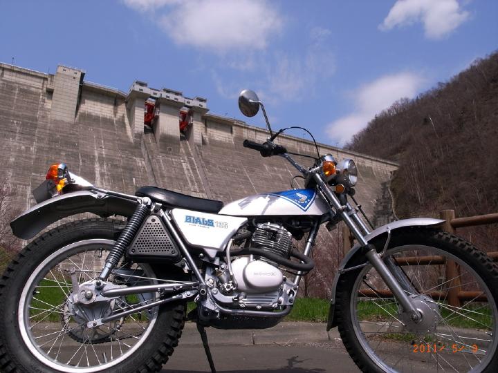 変換 〜 img_101881_450737_0.jpg