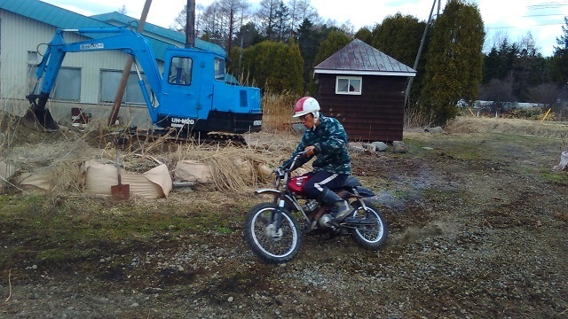 KIMG0097_20160410101208.JPG