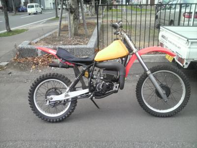 RM125.jpg