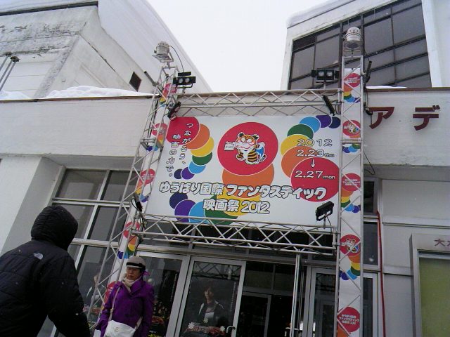 TS3Y0002.JPG