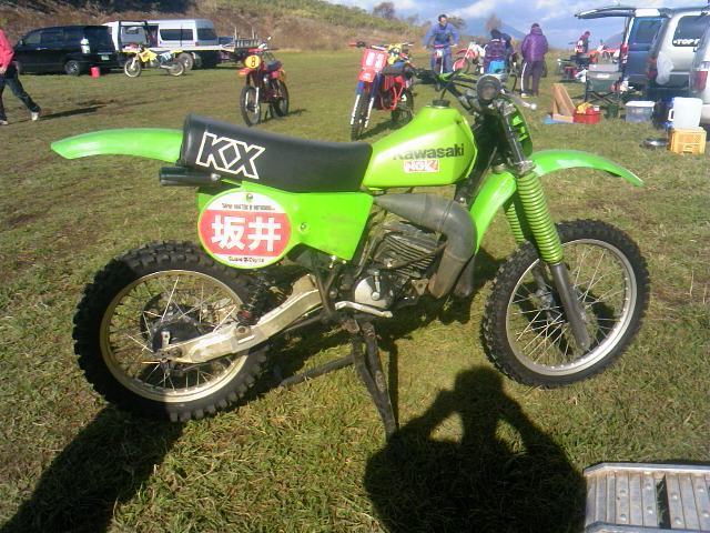 TS3Y2040.jpg