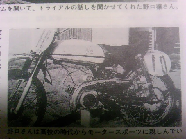 TS3Y20950001.jpg