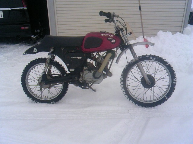 TS3Y2134.jpg