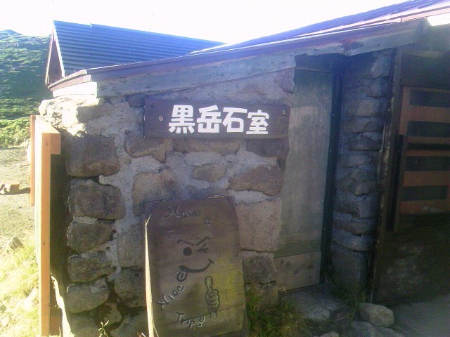 TS3Y3015.jpg